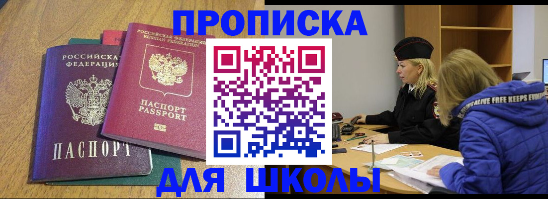 форма 3 в Нарьян-Маре